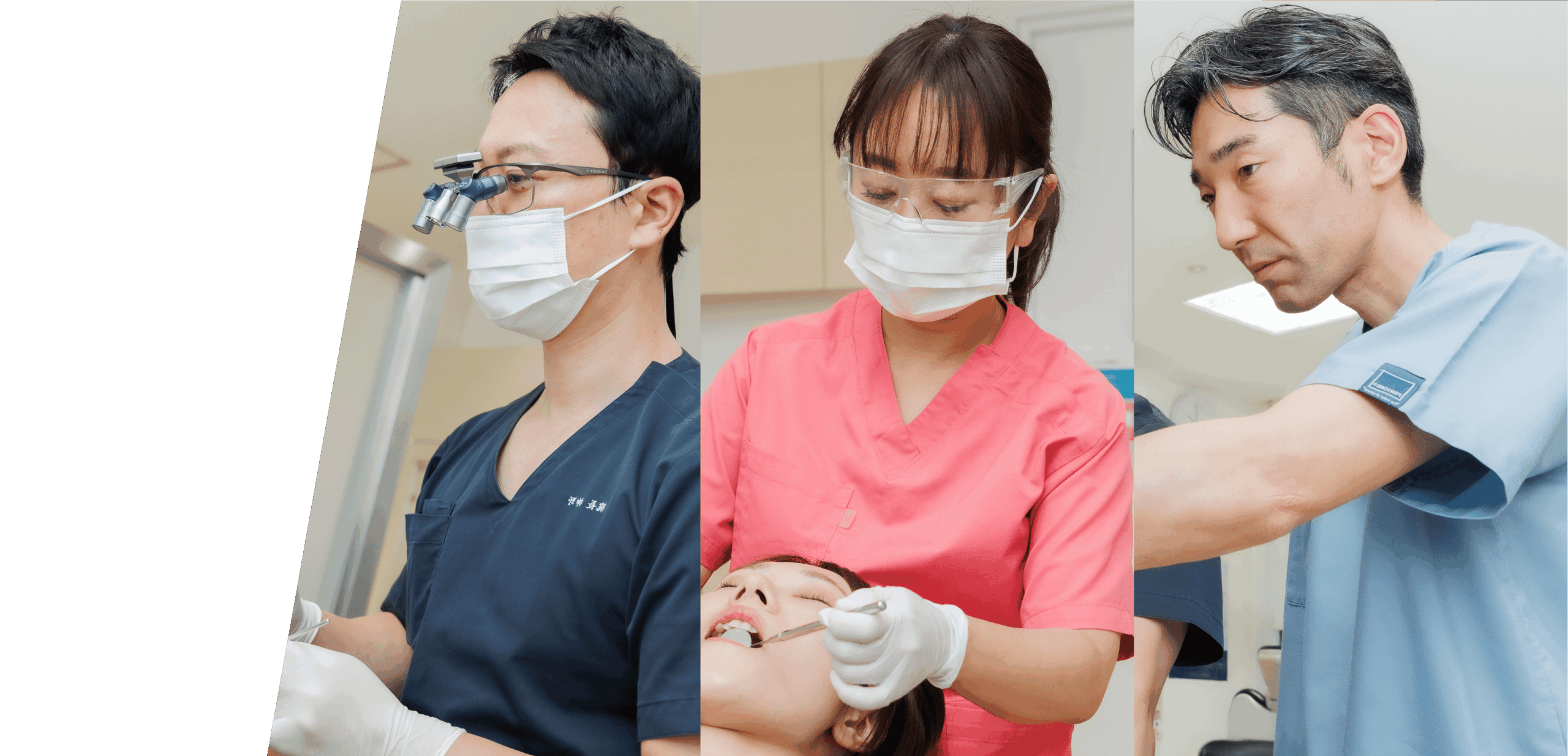 オレンジ歯科クリニック